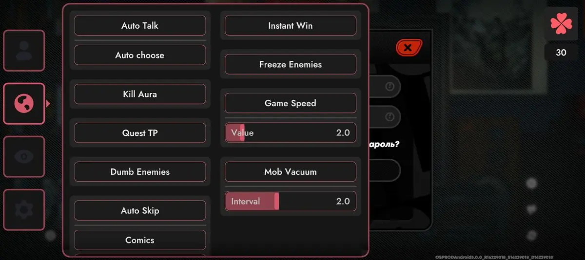 Minty Mobile — Zenless Zone Zero Mobile screenshot 2