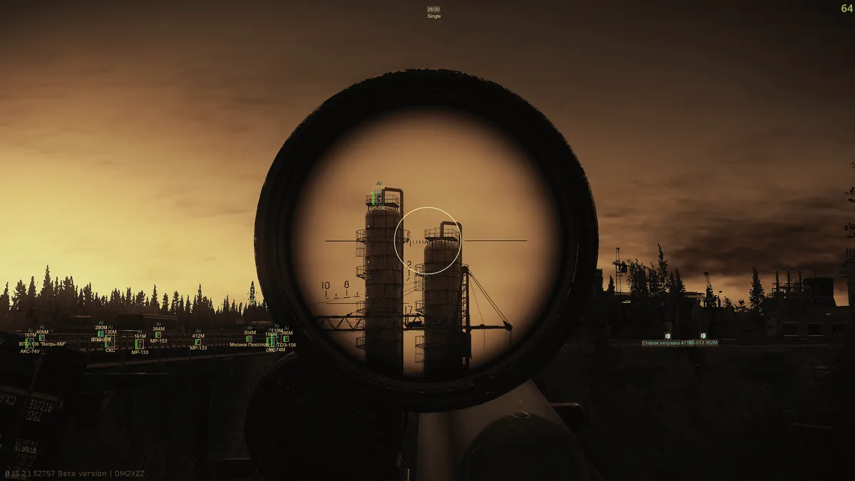 Authority — Escape From Tarkov screenshot 1