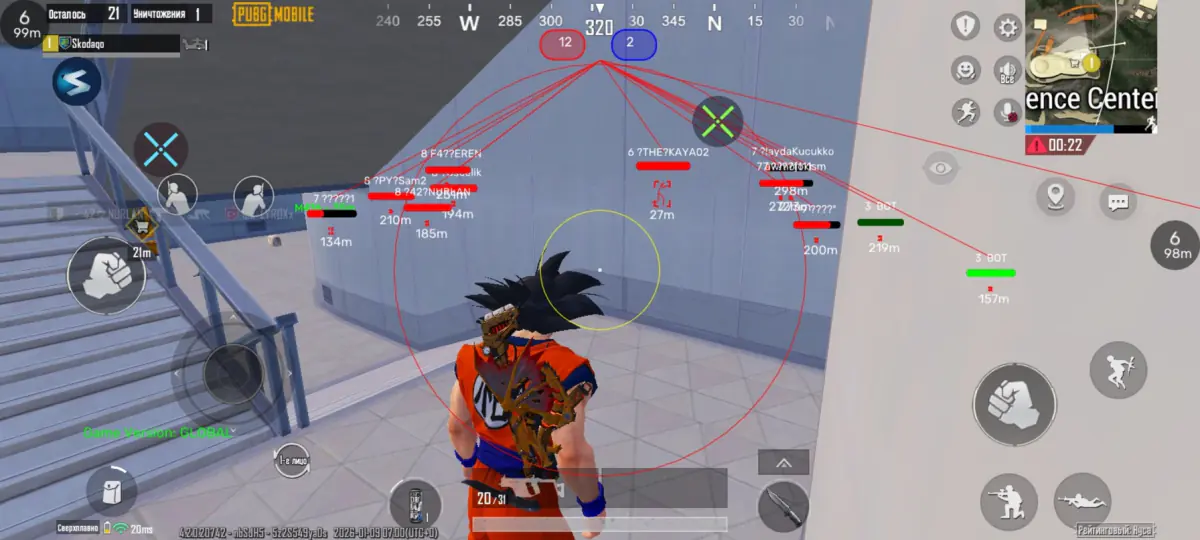Shero — PUBG MOBILE screenshot 3