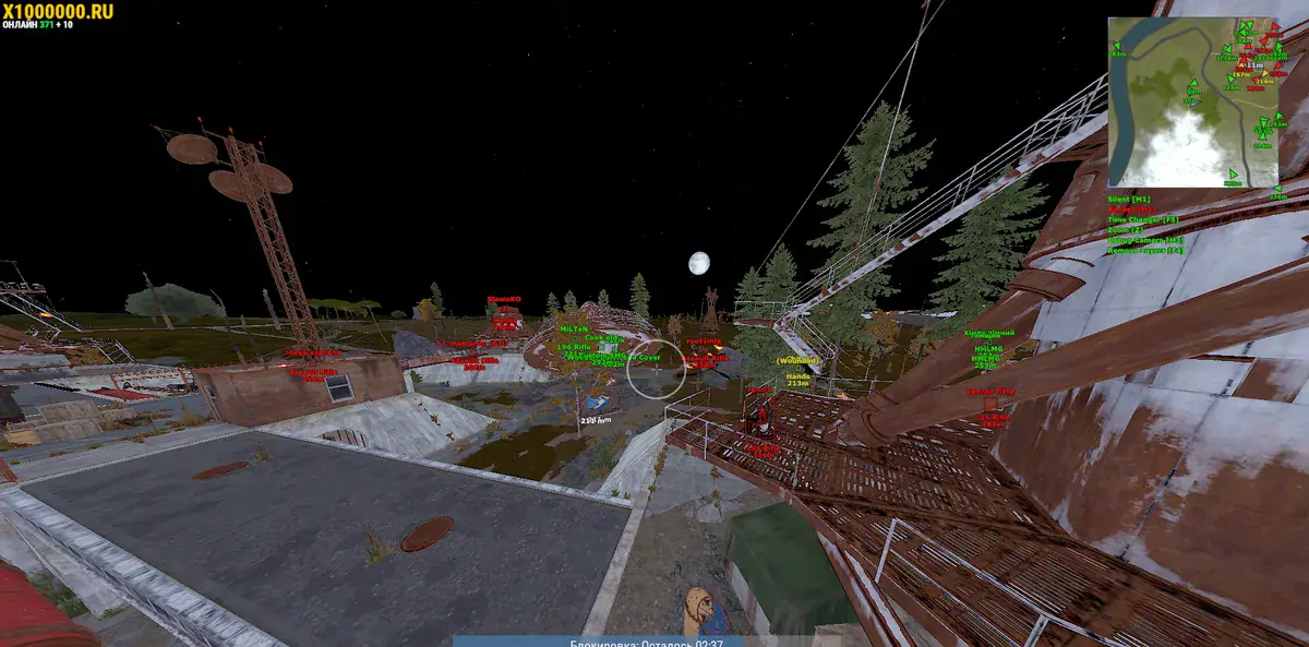 Salamander — Rust screenshot 3