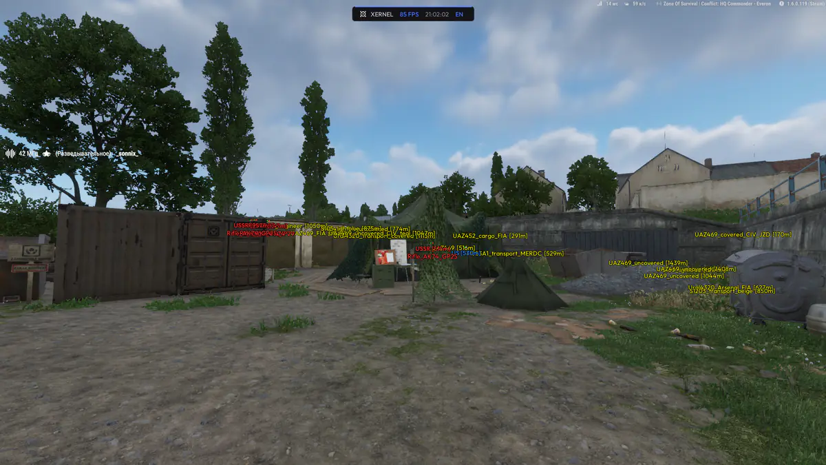 Xernel — Arma Reforged screenshot 2