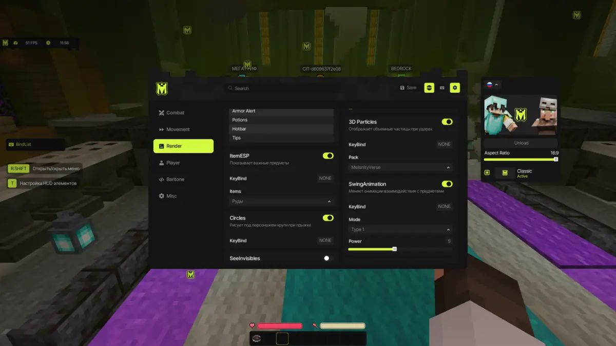 Melonity — Minecraft screenshot 3