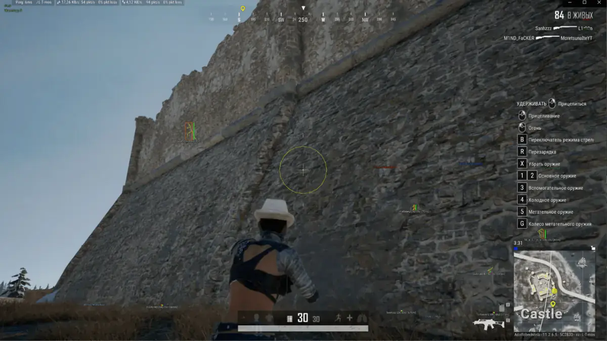 Shack — Pubg screenshot 3