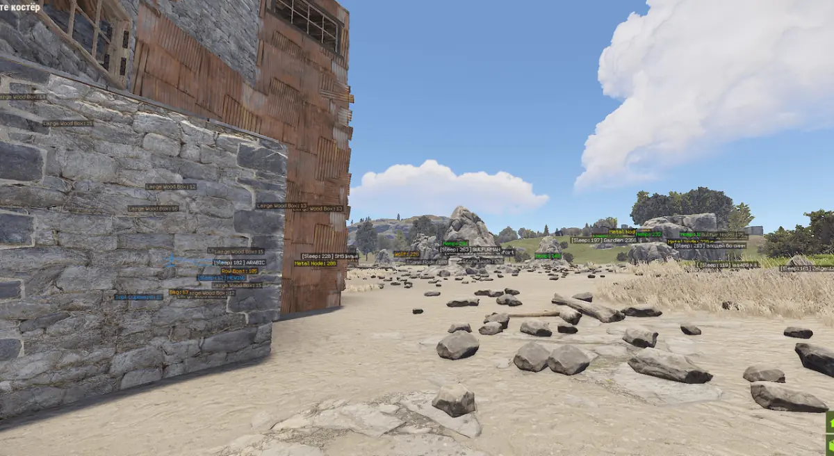 Dullwave — Rust screenshot 4