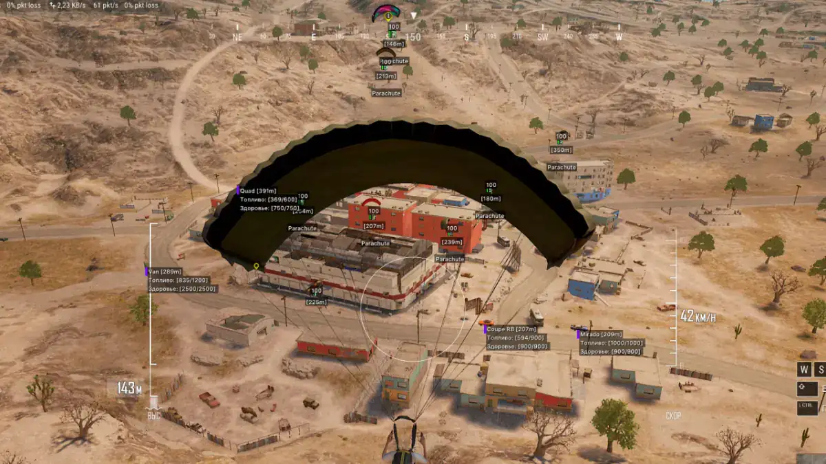 X-RAY — Pubg screenshot 2