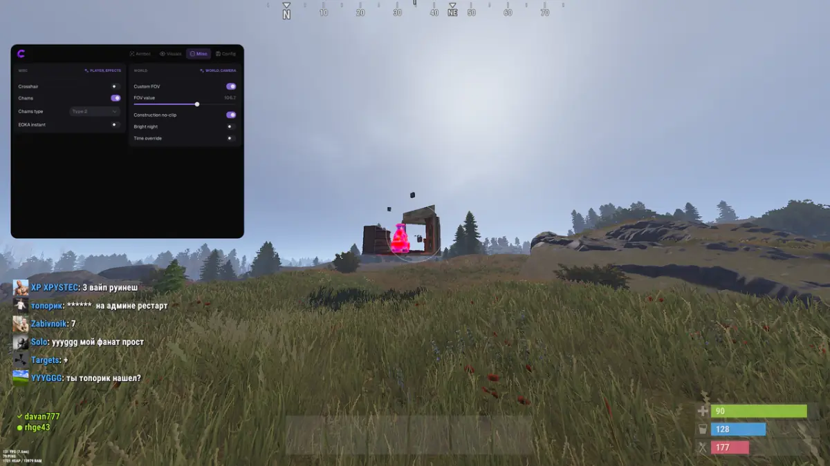 Covcheg External — Rust screenshot 4