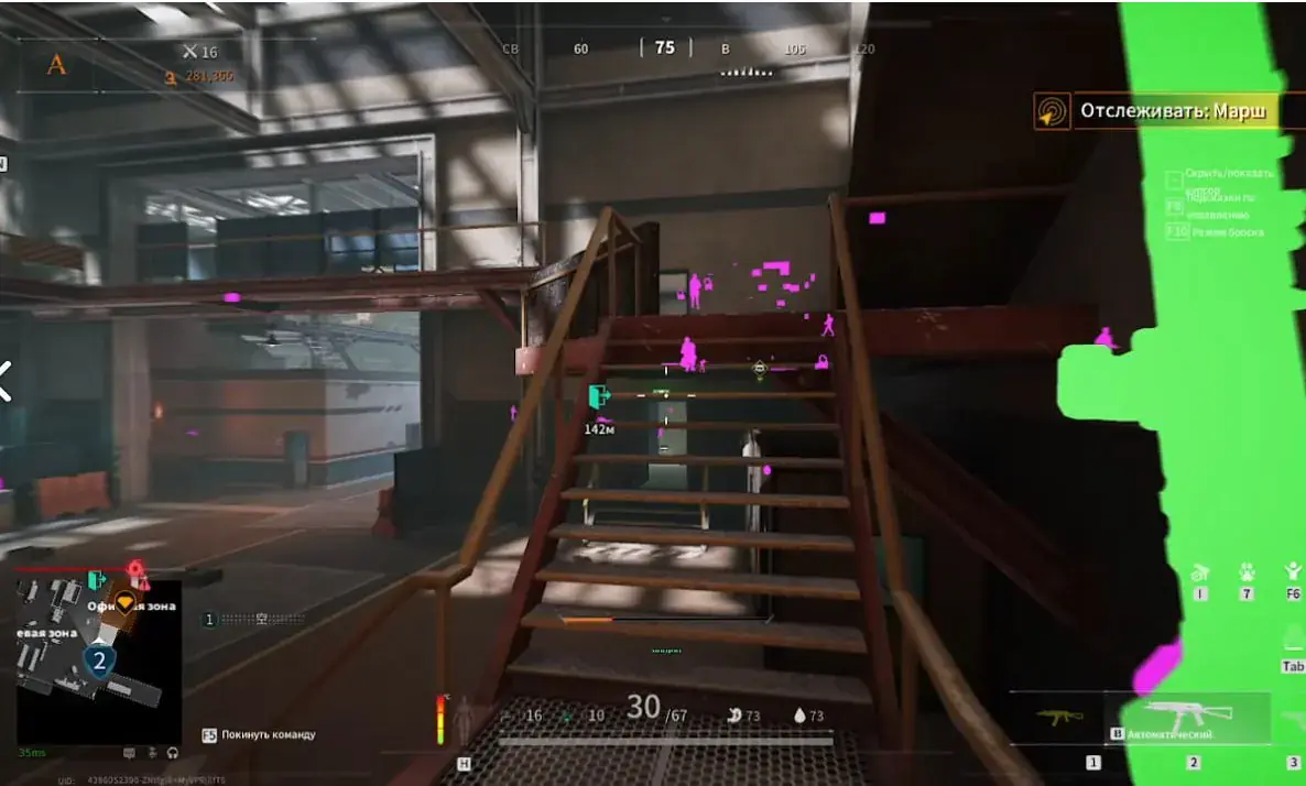 Mason Lost Light — Lost Light screenshot 2