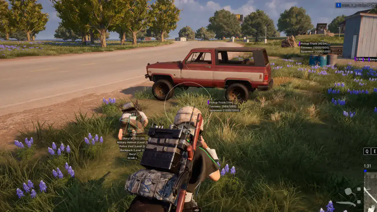 X-RAY — Pubg screenshot 1