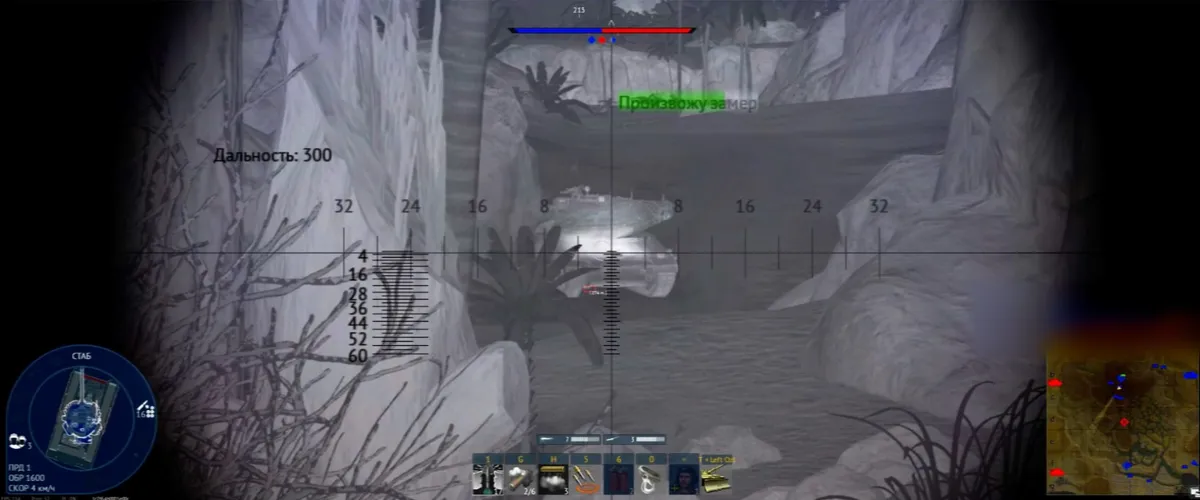 Mira Lite — TUNDRA screenshot 1