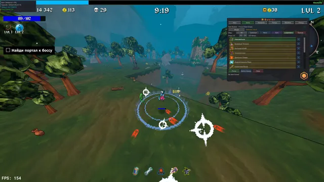 Byster MegaLadder — MEGABONK screenshot 3