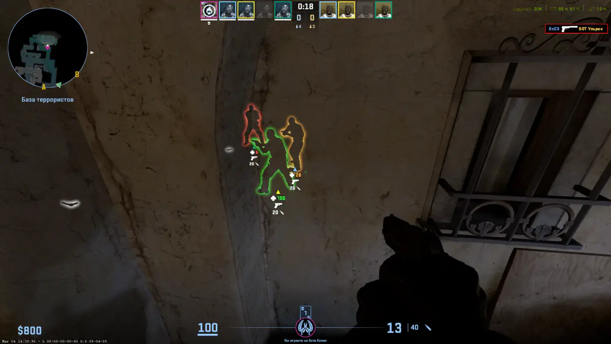 Exlab — Counter-Strike 2 screenshot 2
