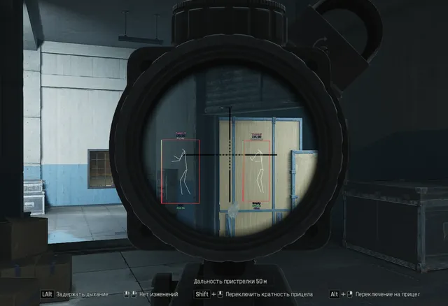Ghost — Arena Breakout Infinite screenshot 2