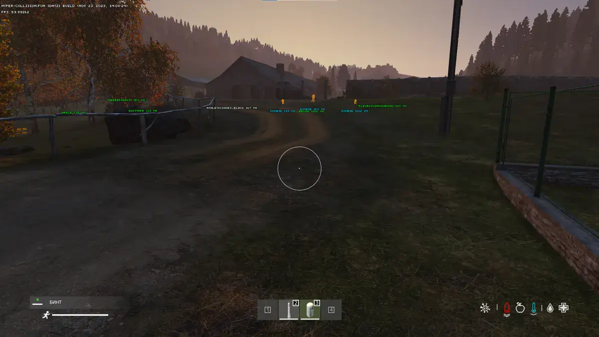 Hyper — DayZ screenshot 1