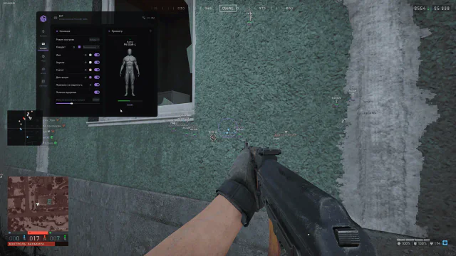 SMG — Wardogs screenshot 1
