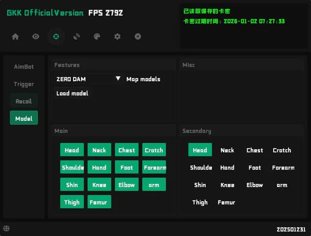 GKK Delta DMA — Delta Force screenshot 2