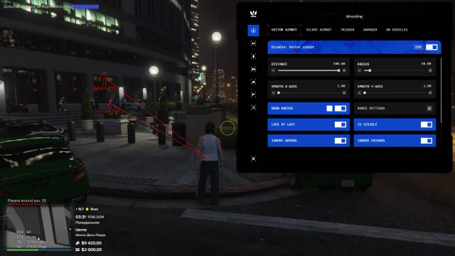 Leet (1337) Majestic — GTA 5 screenshot 1