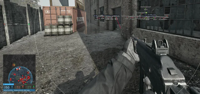 Dullwave — Wardogs screenshot 1