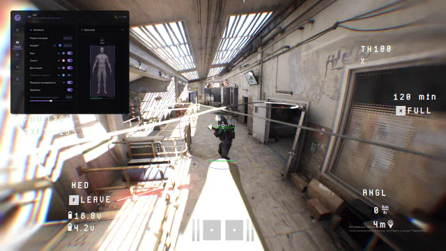 SMG — BODYCAM screenshot 3