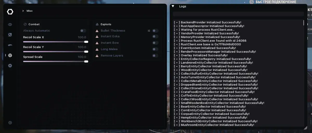 Specter — Rust screenshot 3