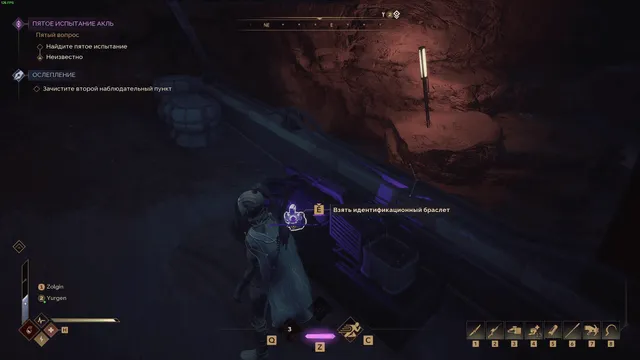 SMG Dune: Awakening — Dune: Awakening screenshot 2