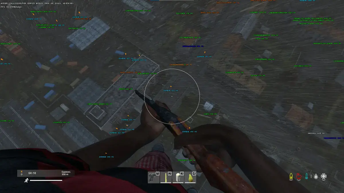 HC — DayZ screenshot 7
