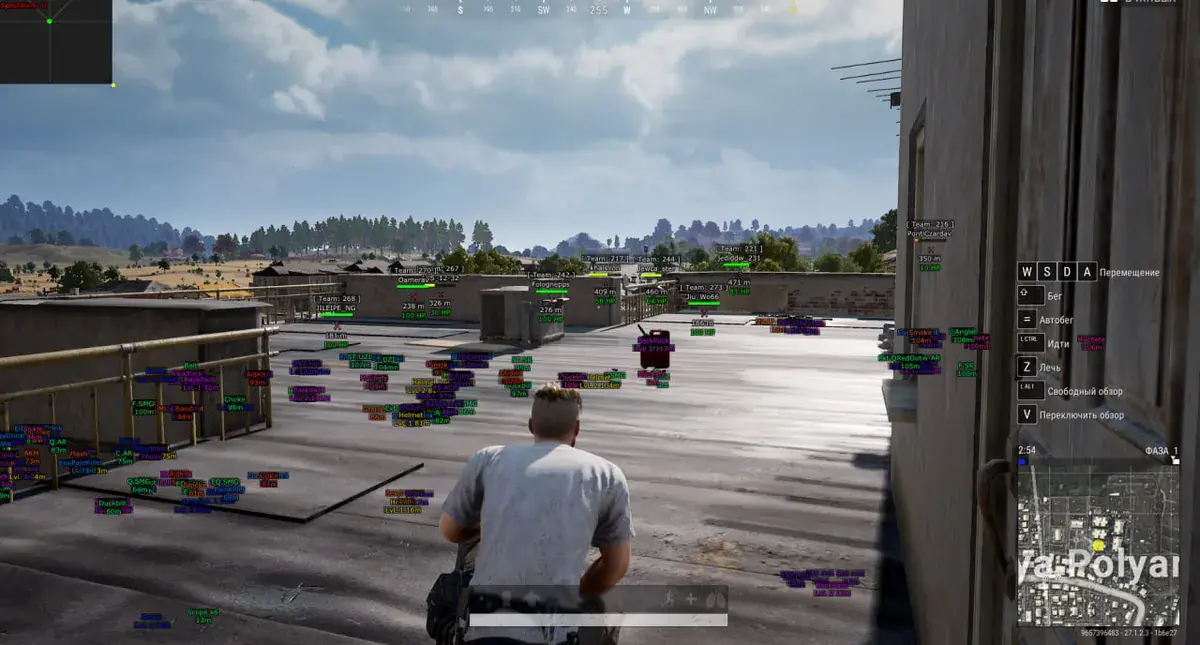 Visor — Pubg screenshot 3
