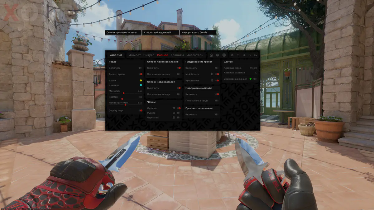 XONE CS2 INTERNAL — Counter-Strike 2 screenshot 3