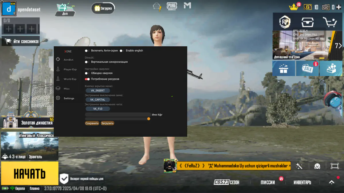 XONE PUBG MOBILE — PUBG MOBILE screenshot 5
